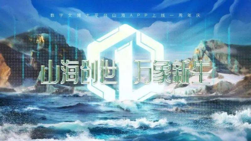 万元；Meta新研究或带来更轻的AR眼镜瓦利棋牌传三星头显定价129万-206(图7)