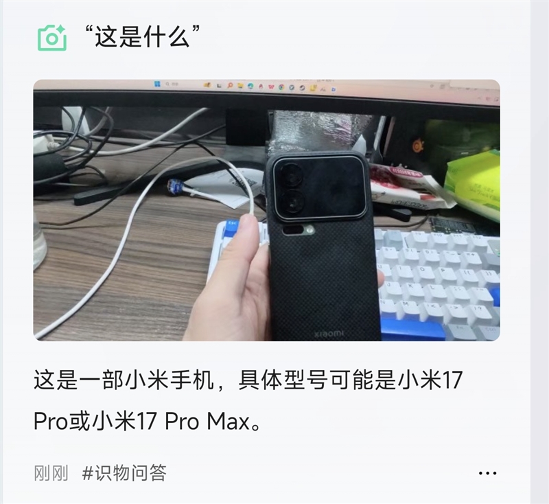 评测:真正的第一视角拍摄、导航、提词神器!瓦力棋牌阿里首款自研夸克AI眼镜S1首发(图3) 评测:真正的第一视角拍摄、导航、提词神器!瓦力棋牌阿里首款自研夸克AI眼镜S1首发(图3)