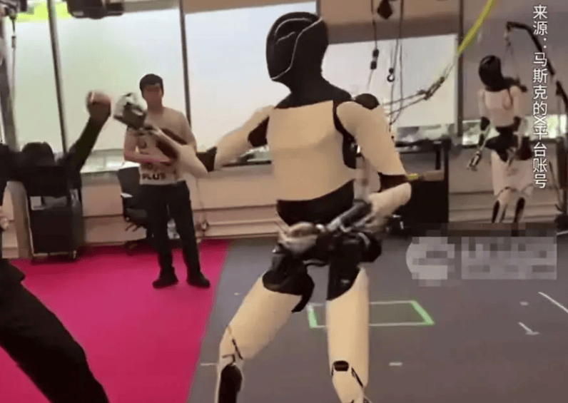 025年第48周（12月1日-12月7日）瓦力棋牌游戏全息VRAR行业发展动态周报2(图6)